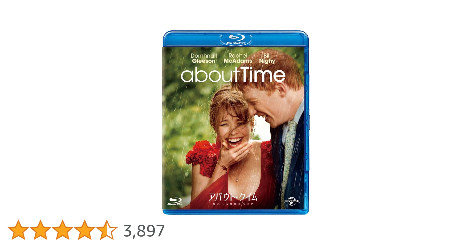 Amazon.co.jp: アバウト・タイム~愛おしい時間について~ [Blu-ray